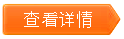 �鿴����